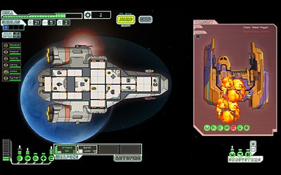 Die, rebel scum